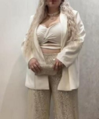 Антонина